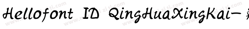 Hellofont ID QingHuaXingKai字体转换